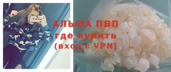 MDMA Вязники