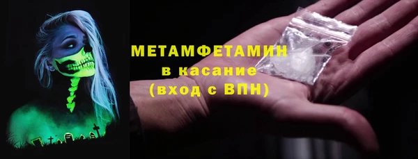 MDMA Вязники