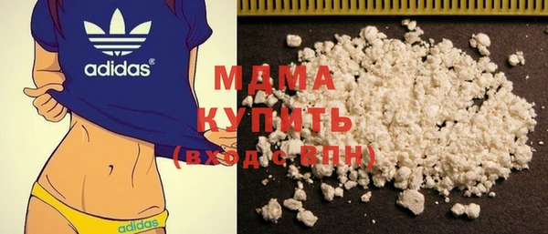 MDMA Вязники