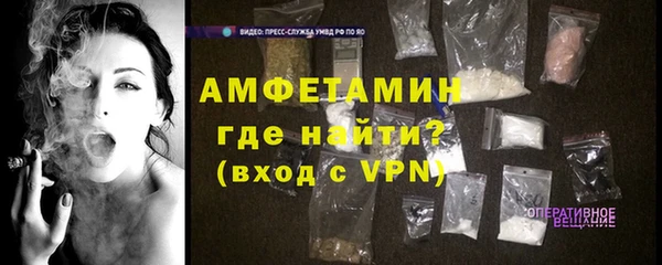 MDMA Вязники